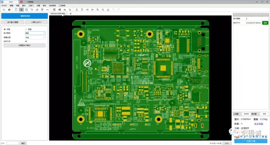 一键导出Gerber文件教学实操，我设计的PCB再也没出过问题！_PCB设计_08
